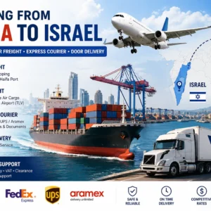 China to Israel shipping route with sea freight, air freight, express courier and door delivery service