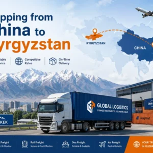 Shipping from China to Afghanistan with rail freight, TIR road freight, air cargo, Kabul delivery and logistics route map from China to Afghanistan